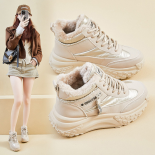 厚底雪地靴女2025新款冬季加绒加厚保暖防滑学生东北高帮老爹棉鞋