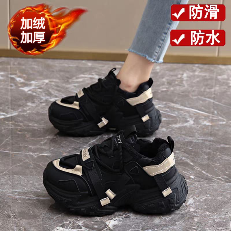 显脚小34码二棉老爹鞋女冬季保暖爆款厚底加绒真皮莆田运动鞋学生
