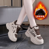 帕拉鞋 出口转内销2025冬季 加绒保暖运动休闲鞋 女士爆款 厚底老爹鞋