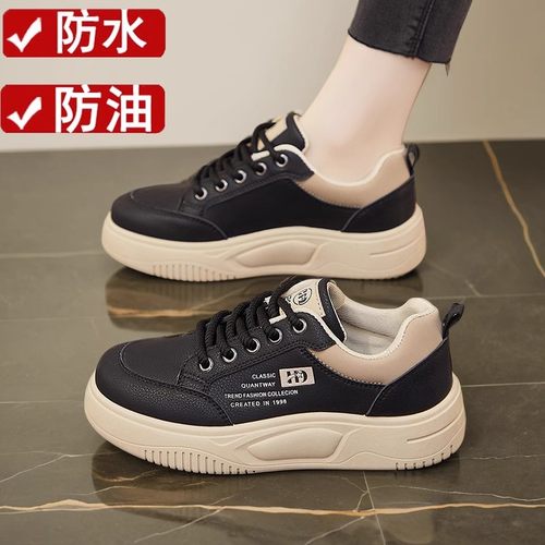 防滑厨房鞋女防水黑色工作鞋久站