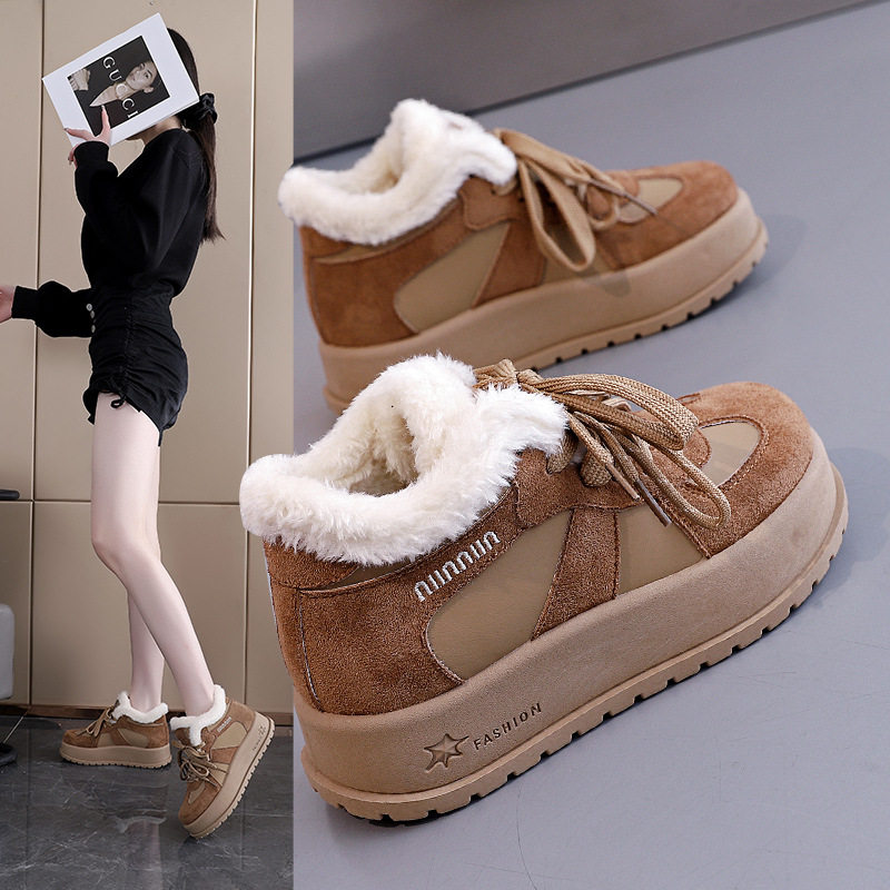 真皮厚底雪地靴女2025冬季新款34码加绒抗寒短靴防滑软底轻便棉靴,女鞋,时尚雪地靴,淘宝优惠券,粉丝福利购,淘宝优惠卷