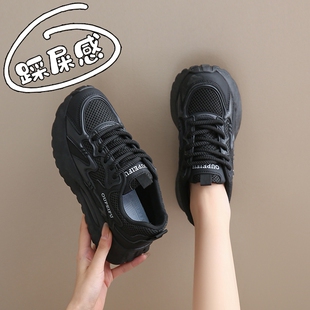 真皮女鞋踩屎感黑色工作运动鞋女款秋季软底不累脚防滑厨房专用鞋