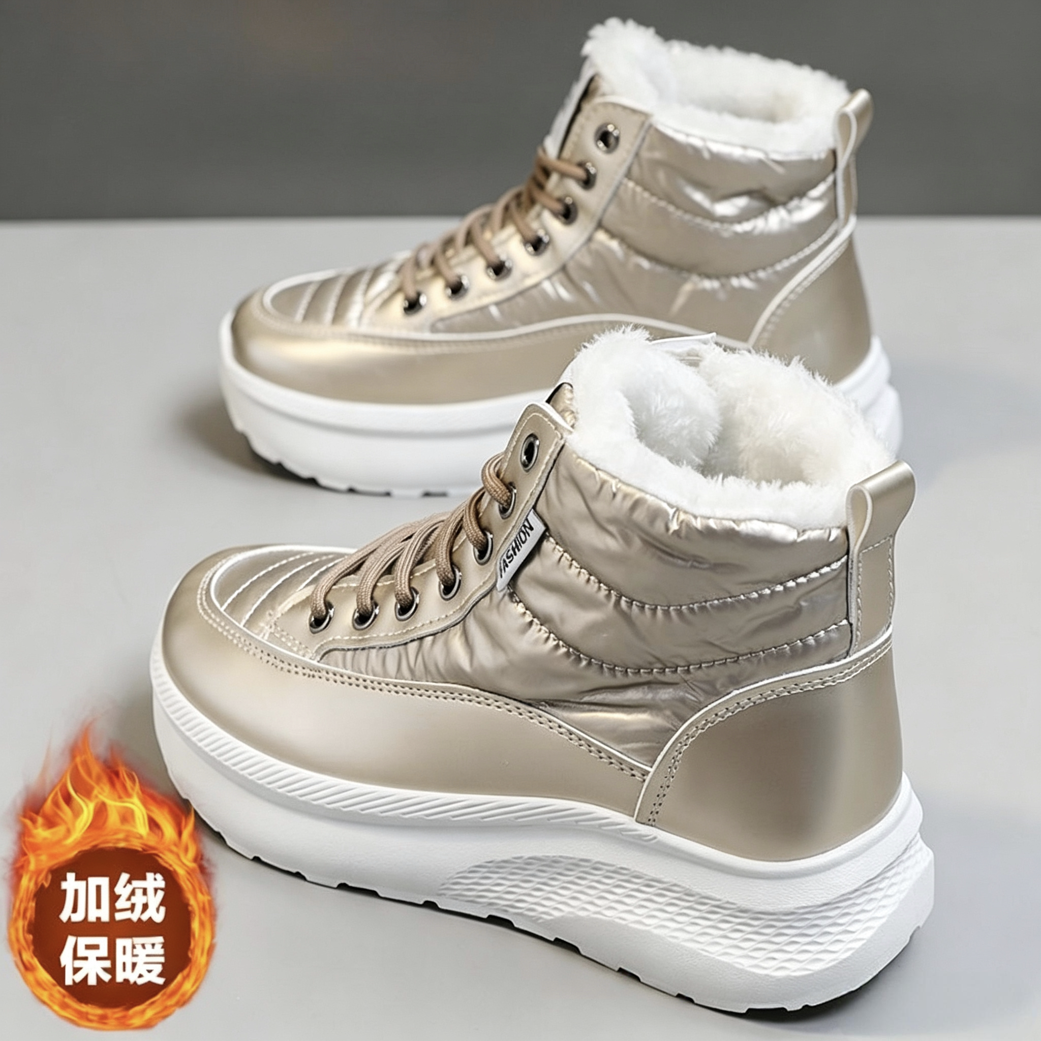加绒保暖雪地靴女2026新款冬季厚底防水防滑棉靴子加厚高帮大棉鞋