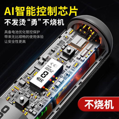 电磨机小型手持打磨机迷你电钻玉石木雕文玩抛光电动切割雕刻工具