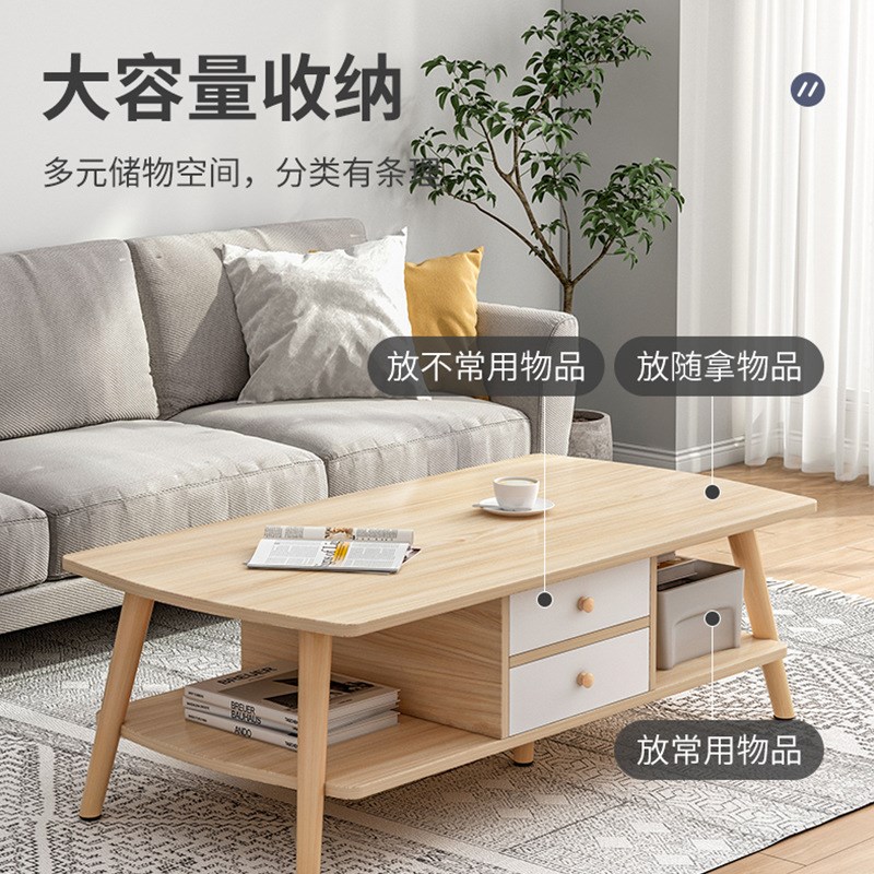 茶几客厅家用沙发边几北欧简易简约现代出租屋迷你茶几桌子小户型