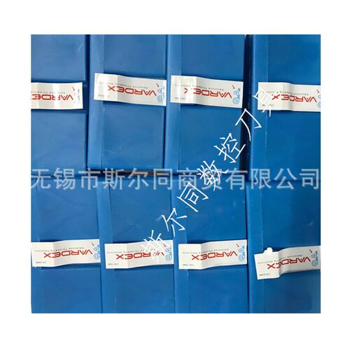 以色列瓦格斯螺纹刀具外螺纹车刀片5VER3ACME VTX 全系列可订货
