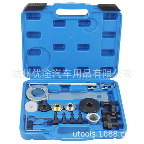大众奥迪1.8t 2.0t正时工具ea888发动机正时工具曲轴工具