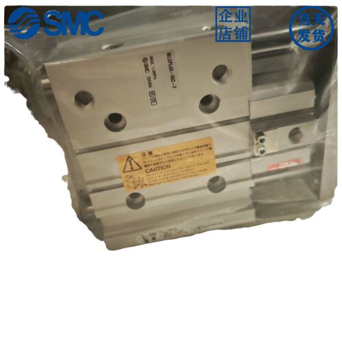 导杆锁紧气缸MLGPM MLGPL32/20/25/40/63-50-75-100-125Z-F-B