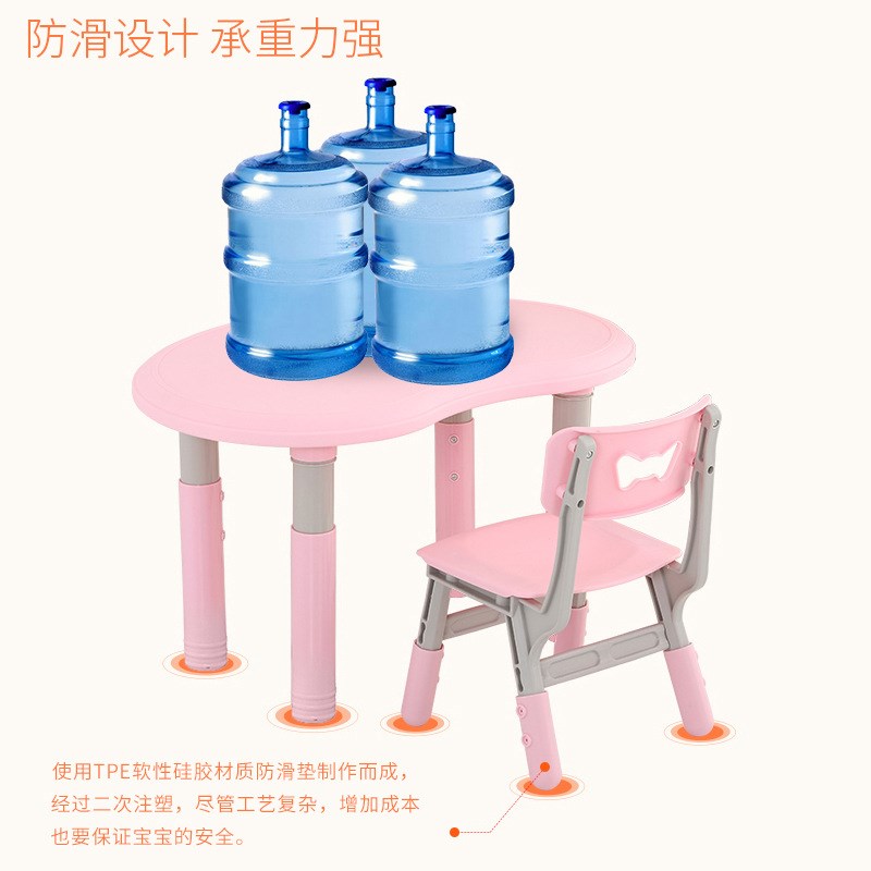 幼儿园儿童卡通桌椅套装 可升降学习小桌子 塑料pp宝宝玩具游戏桌