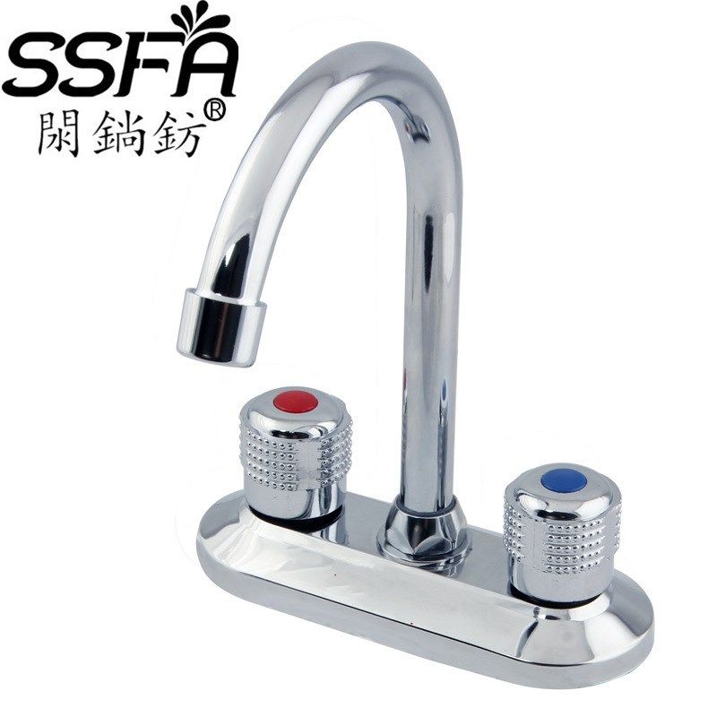 卫浴厂家 面盆两联冷热水龙头洗脸盆双脚卫生间铜龙头直销,家装主材,面盆龙头,淘宝优惠券,粉丝福利购,淘宝优惠卷