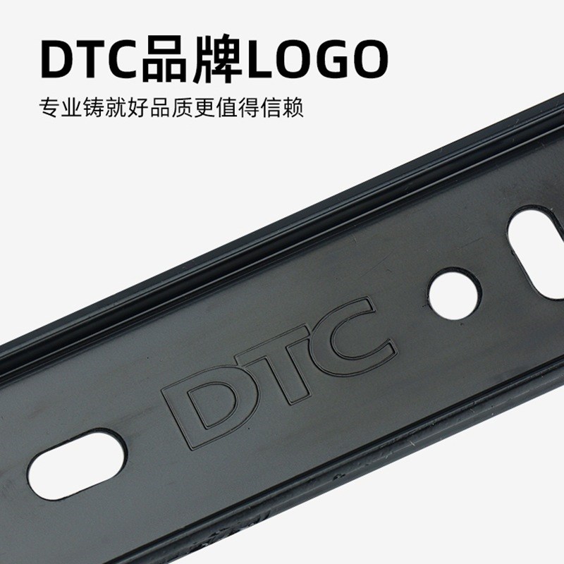 东泰DTC反弹轨道滑轨抽屉三节全拉衣柜橱柜导轨按压式免拉手自弹