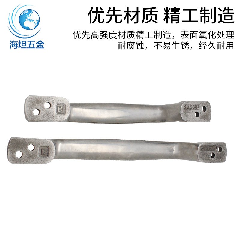 304不锈钢实心拉手DMK2083明装式方形柜体柜门重型设备工业大把手