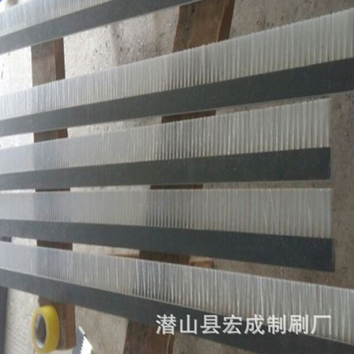 厂家直供条刷PVC条刷pp工业毛刷条尼龙丝板刷防尘机械耐高温硬毛
