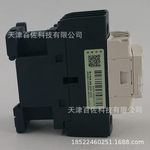 LC1D接触器LC1D38F7C接触器38A 110V三级交流接触器