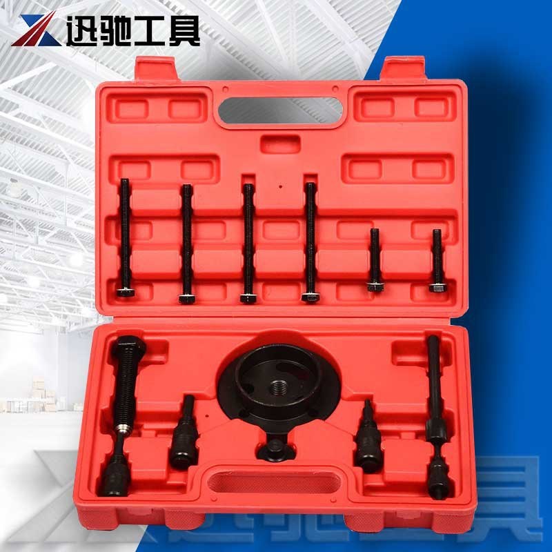 路虎LAND ROVER发动机正时工具组 14件套正时工具组