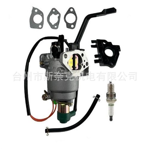 汽油机GX390 13HP 5-6KW配件维修易损套装188F190F化油器 隔热板