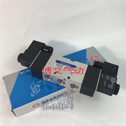 新恭SHAKO电磁阀PU520-02D PU520-03D二位五通双电控电子阀