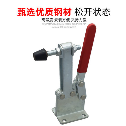 重型快速夹具GH/CH/SD204GBLH水平式焊接夹钳木工固定夹紧器工具