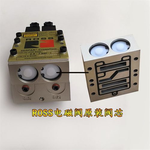 协易冲床电磁阀J3573C4640/4602离合器双联电磁阀离刹气动阀