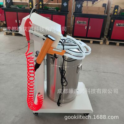 Gookii Electrostatic Spray Painting Powder Coating machine