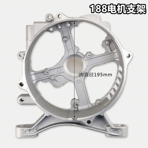 2KW5KW汽油发电机配件GX160GX390汽油机电机定转子安装固定支架