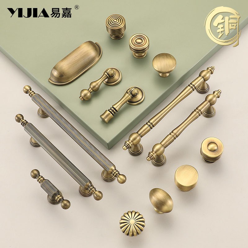 中古风黄铜柜门拉手复古小拉手仿古做旧古铜色抽屉橱柜衣柜门把手