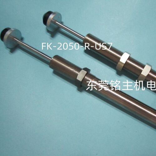 供应FUJI油压缓冲器  有信机械手缓冲器FK-2050-R-US7 US1-US7
