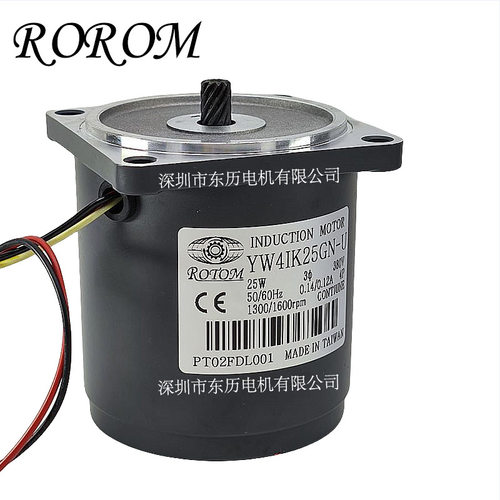 ROTOM电机YW4IK25GN-U INDUCTION MOTOR三相异步电动机25W马达380