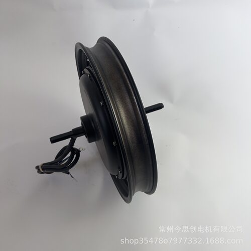 今思创16寸ProMax双霍尔大功率轮毂电机碟刹电动自行车大扭矩电机
