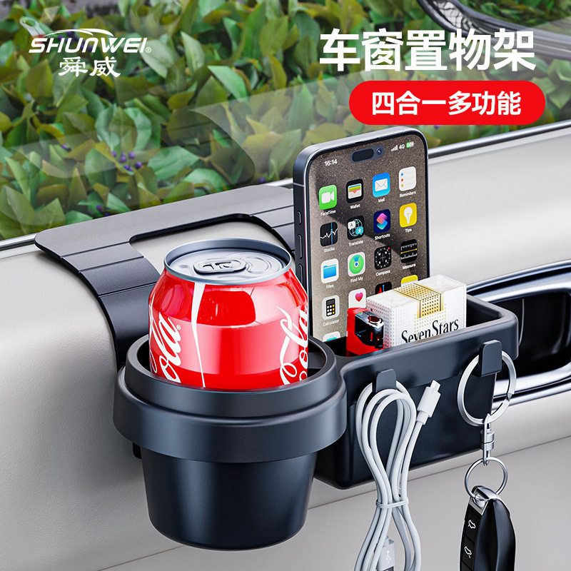 适用于宝马x3车门储物盒3系5系X1X3X5车载垃圾桶多功能收纳杂物桶,汽车用品/电子/清洗/改装,车载收纳箱/袋/盒,淘宝优惠券,粉丝福利购,淘宝优惠卷