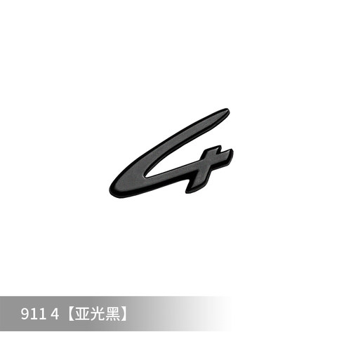 适用保时捷新款911车标保时捷
