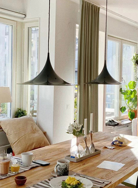 丹麦设计GUBI-seim简约餐桌书房飞碟吊灯法式餐厅吊灯吧台喇叭灯