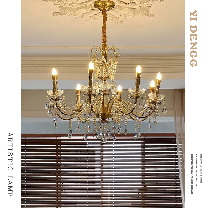 法式全铜蜡烛客厅吊灯