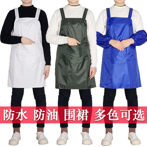洗菜防水围裙双肩食品游泳馆