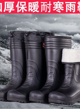 黑色棉雨鞋防水防油耐酸碱防滑耐磨耐脏保暖御寒男女工作干活水鞋