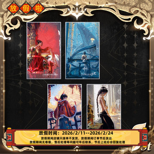 鬼刀WLOP 海琴烟风玲风曳小绿亚克力双闪色纸爆闪色纸漫周边现货