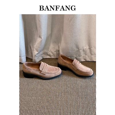 BANFANG女鞋2026高级感绒面乐福鞋女春款英伦风通勤百搭单鞋
