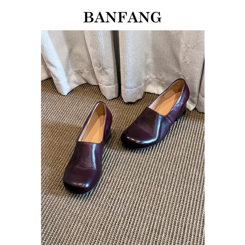 BANFANG女鞋古典文艺法式复古圆头一脚蹬粗跟单鞋真皮中跟女巫鞋,女鞋,乐福鞋（豆豆鞋）,淘宝优惠券,粉丝福利购,淘宝优惠卷