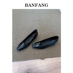 BANFANG女鞋 女 4.5CM爆裂纹理踩出高阶时髦步调中跟浅口小方头单鞋