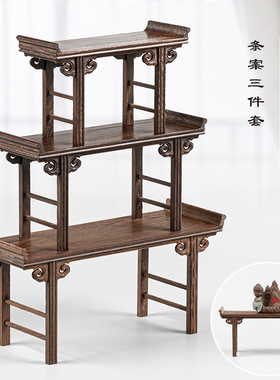 红木微型琴桌鸡翅木摆件底座条案小神台供桌实木微缩案台佛像几案