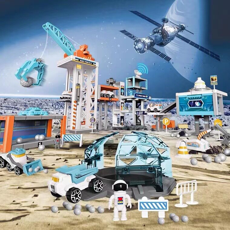 益智航天航空火星移民计划益智拼装建筑工程楼游太空儿童玩具男孩