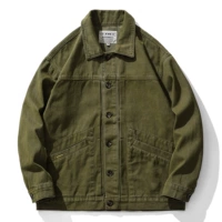 Военный зеленый