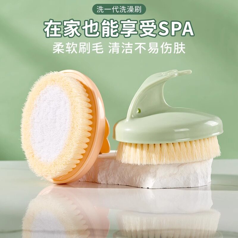 软毛沐浴刷女士专用后背短柄擦背图片