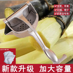 甘蔗榨汁机家用小型水果压汁器果汁榨汁器甘蔗汁压榨机手动榨汁器