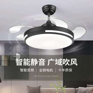 风扇灯吊扇灯2023年新款 家用客厅餐厅卧室隐形吸顶一体带电扇吊灯