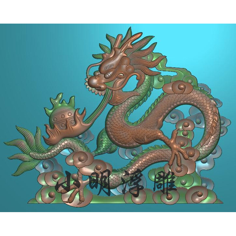 单龙摆件精雕图台屏龙摆台精雕图浮雕图雕刻图木雕图石雕图雕刻图