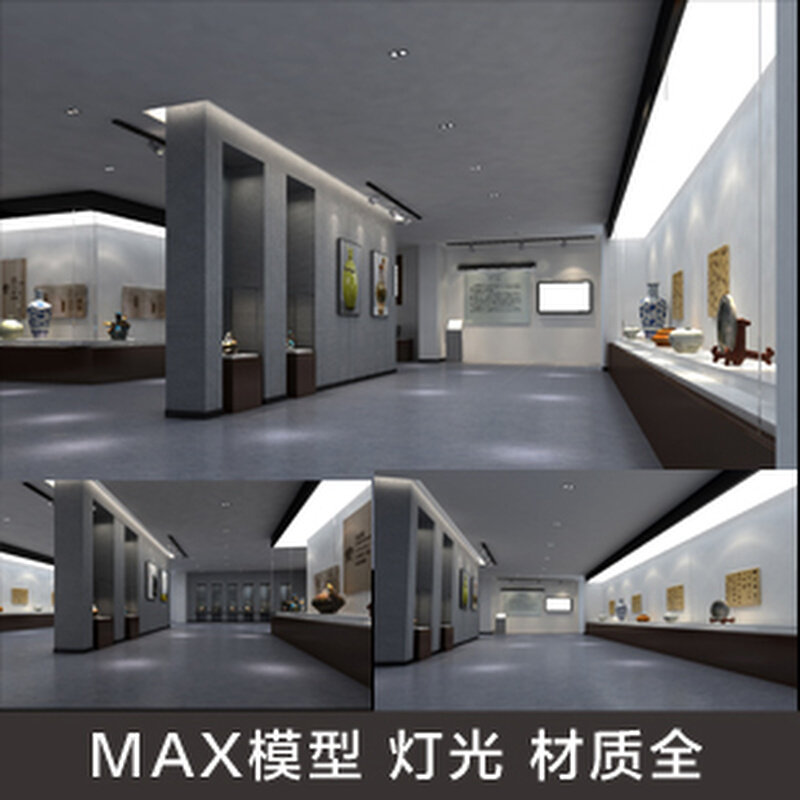 陶瓷博物馆展示馆展览室内设计3d模型素材展厅中式历史博物馆展厅