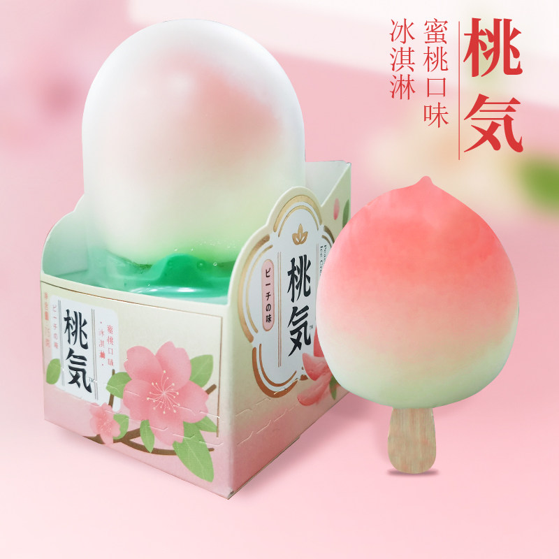 全家同款桃気冰淇淋盒装红旗桃气雪糕网红桃子蜜桃 新品