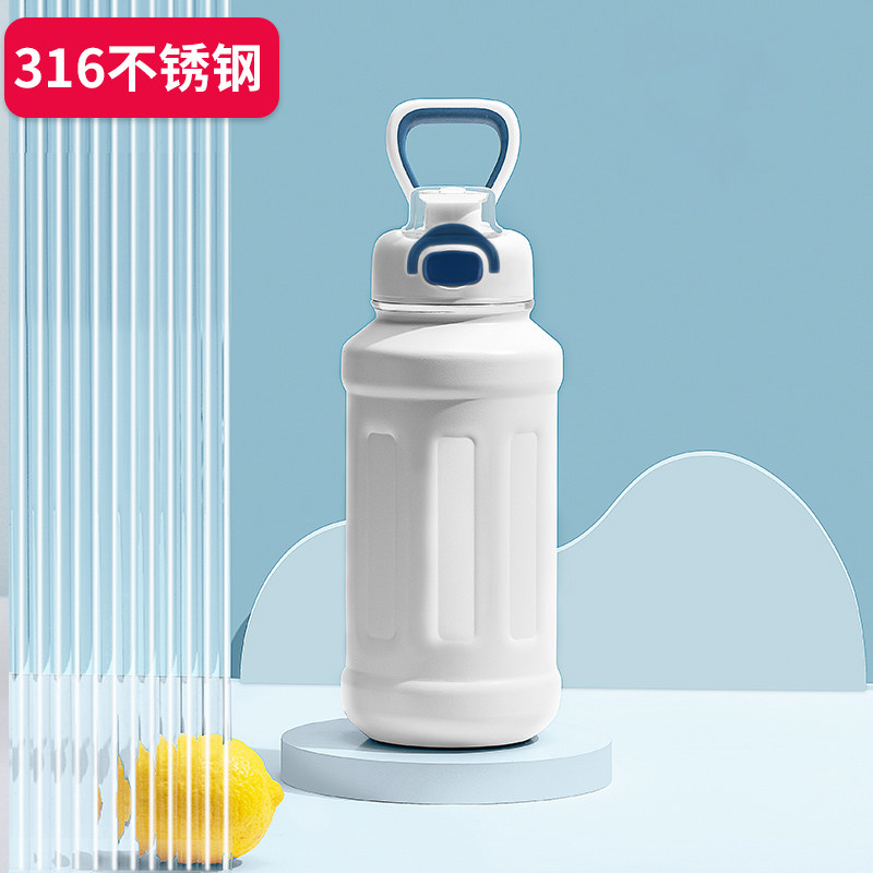 儿童保温杯上学专用316不锈钢运动壶女生大容量高颜值吨吨吸管杯,餐饮具,保冷/保温杯,淘宝优惠券,粉丝福利购,淘宝优惠卷