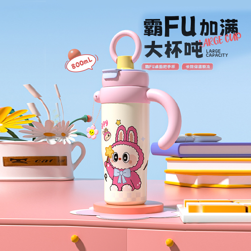 保温杯女士高颜值2025新款冰霸杯